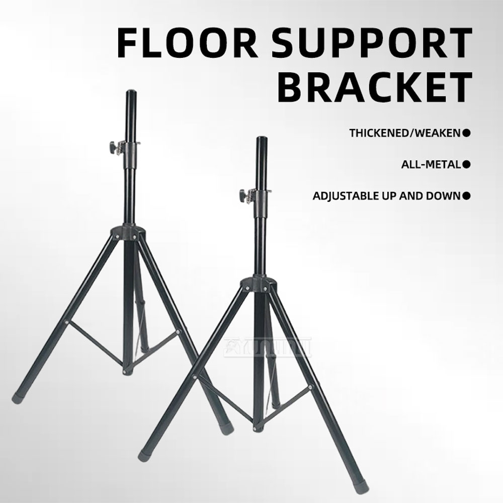 Speaker Stand Tripod - Professional Speaker Stands for Home KTV: