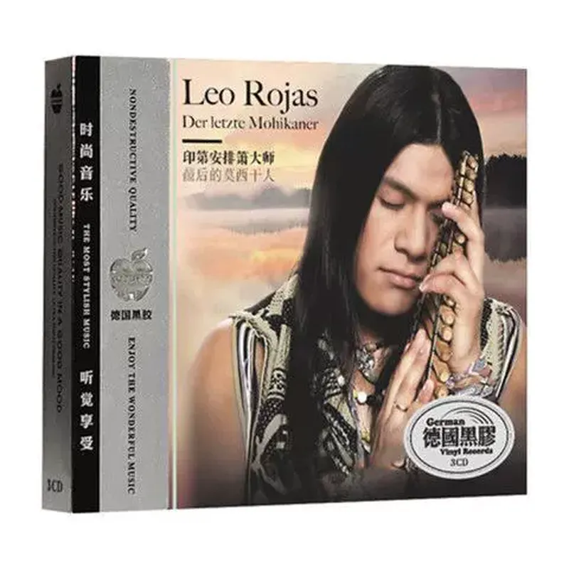 Audio Music Indian - Genuine Leo Rojas Vinyl CD for