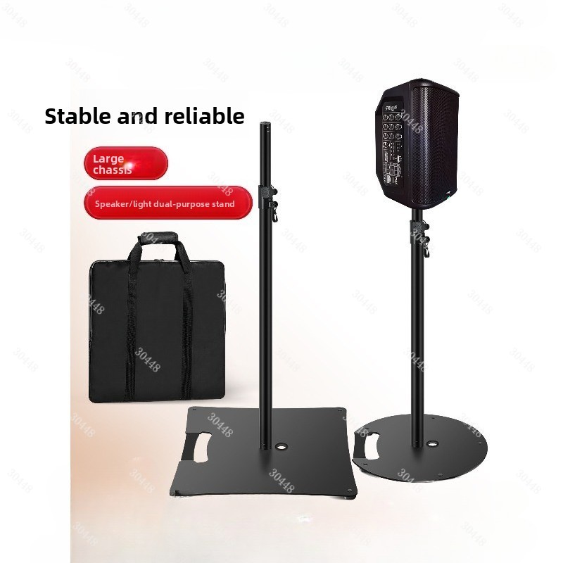Large Chassis Speaker Stand Fl - đánh giá và giá Speaker Stand Tripod