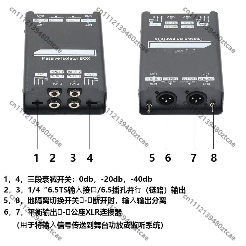 Passive Instrument DI Unit 6.5 - đánh giá và giá Audio Music Remover