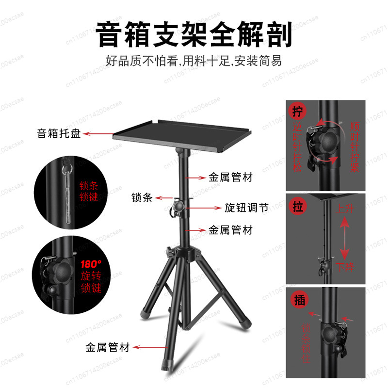 LKT-730A Gold Speaker Stand |  - đánh giá và giá Speaker Stand Tripod