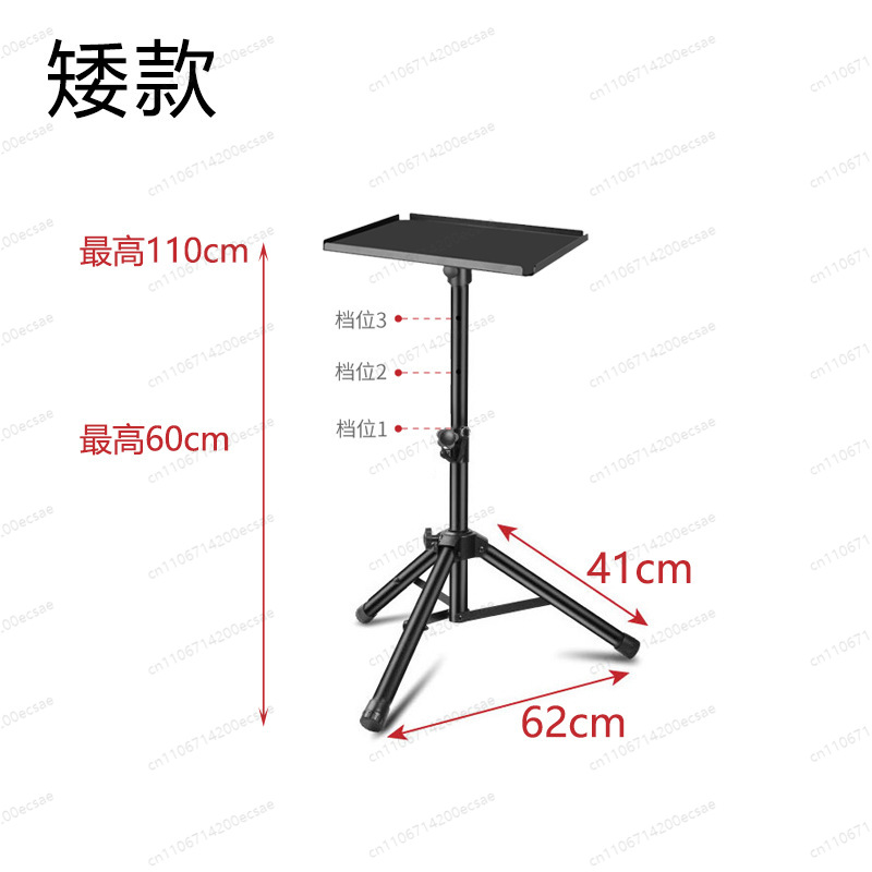 LKT-730A Gold Speaker Stand |  - đánh giá và giá Speaker Stand Tripod