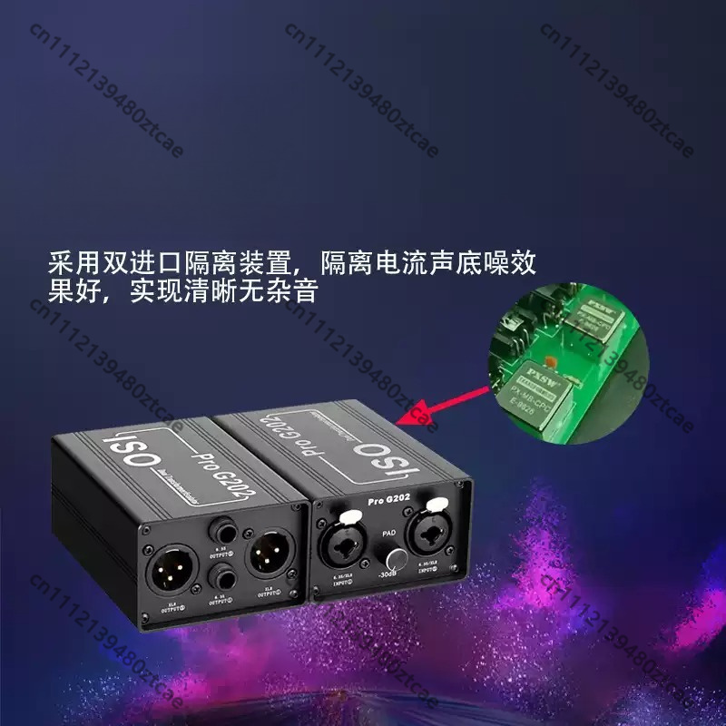 6.35mm Audio Noise Isolator An - đánh giá và giá Audio Music Remover