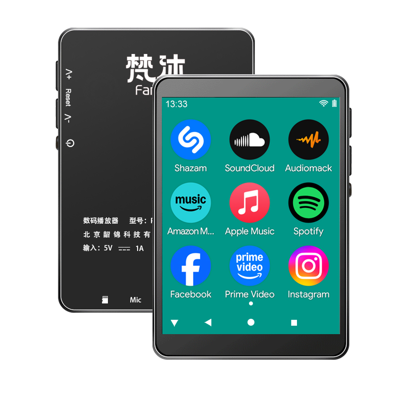 Android MP3 Player WiFi Online - đánh giá và giá Audio Online Music Player